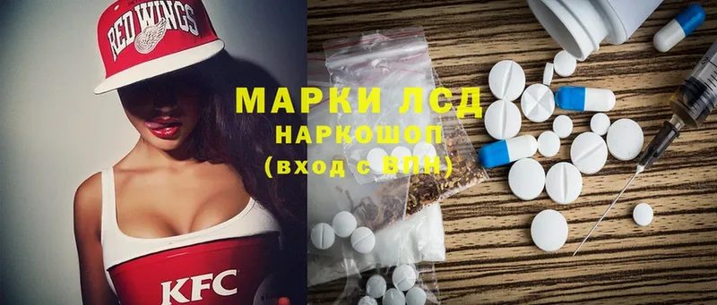 blacksprut как войти  Бугульма  Лсд 25 экстази ecstasy 