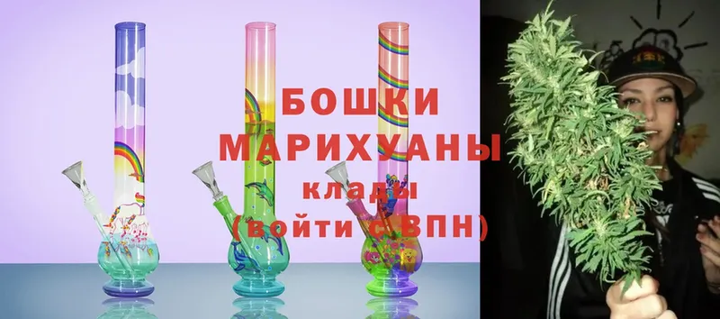 Бошки марихуана OG Kush  Бугульма 